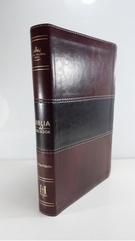 RVR 1960 Biblia del Pescador, caoba símil piel de lujo con índice: Evangelismo Discipulado Ministerio